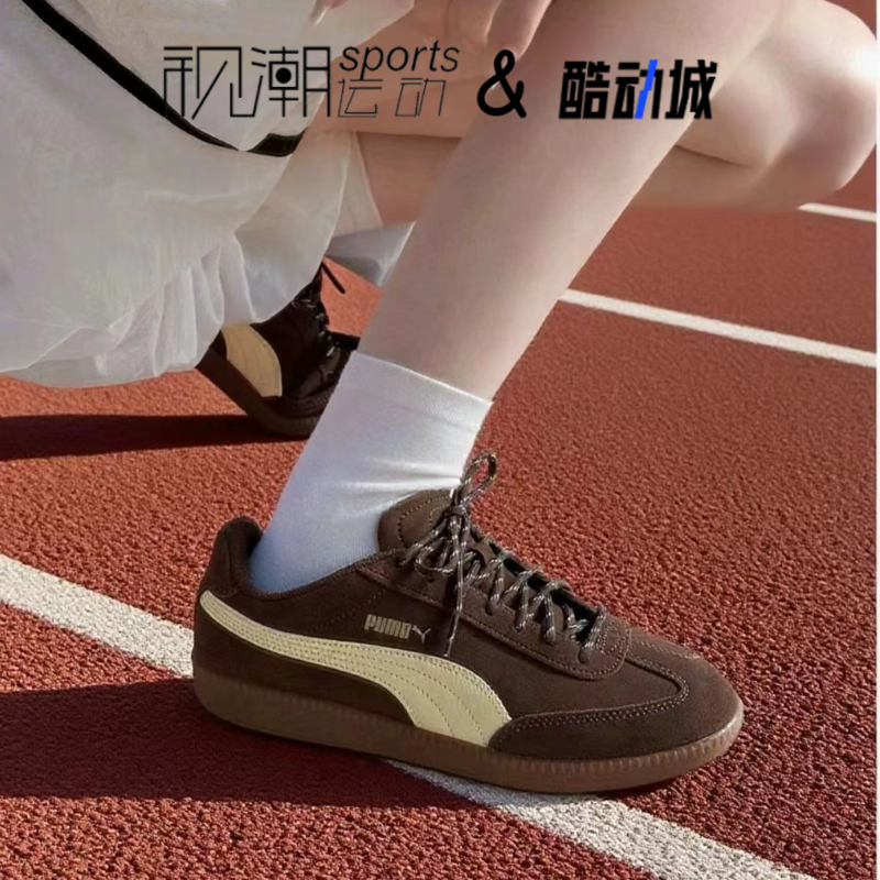 Puma彪马9-T Suede棕褐色男女复古百搭运动休闲德训鞋406756-01
