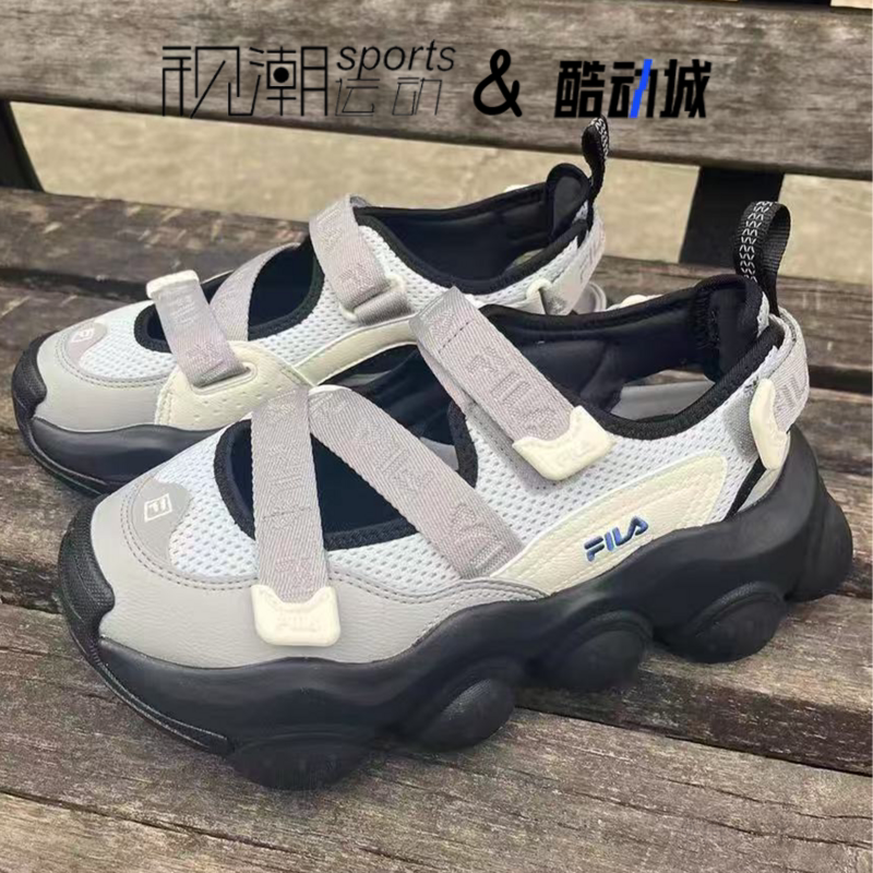 斐乐草莓凉鞋燧石灰厚底防滑凉鞋