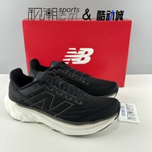 NewBalance NB 1080 v13黑色男女舒适减震防滑低帮跑步鞋M1080K13