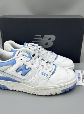 NewBalance NB550天蓝白女透气舒适复古耐磨休闲篮球板鞋BBW550BC