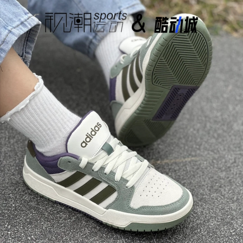 阿迪达斯ENTRAP白绿运动休闲板鞋