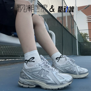 New Balance NB 1906R银灰男女复古耐磨运动休闲老爹鞋U1906RGC