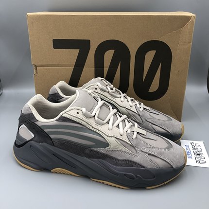 Adidas阿迪达斯Yeezy 700 V2火山棕灰色男女低帮椰子老爹鞋FU7914