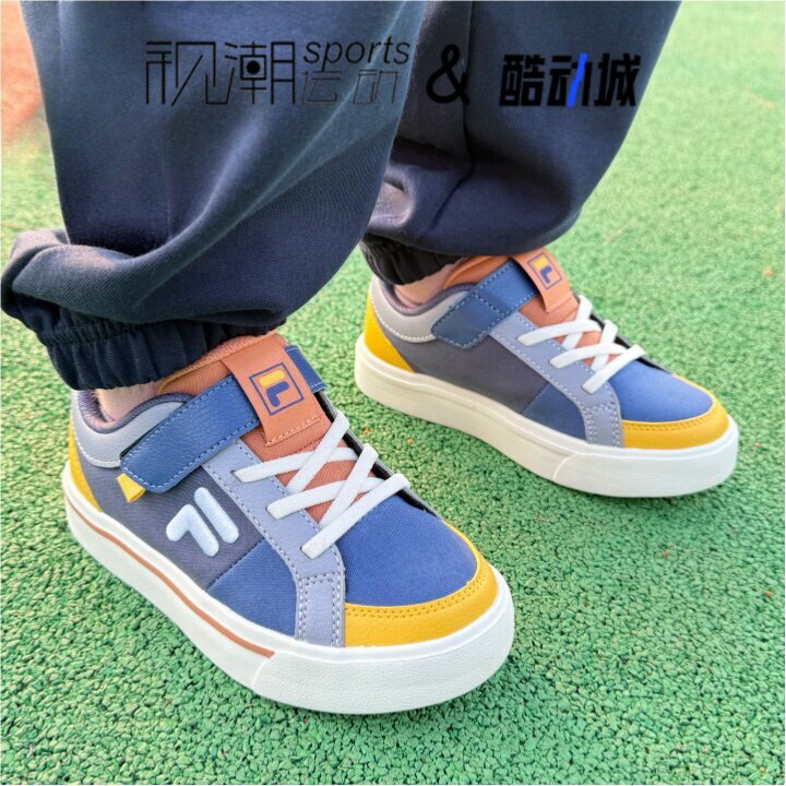 斐乐POP冠蓝色中小童轻便板鞋
