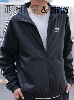 Adidas阿迪达斯 黑色男女三叶草经典条纹防风休闲运动夹克GN3535