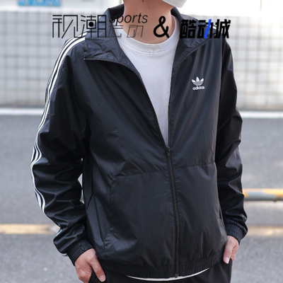 阿迪达斯三叶草黑色防风夹克外套