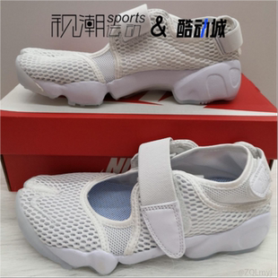 Nike耐克Air Rift Breathe白色女子百搭透气沙滩凉鞋848386-100