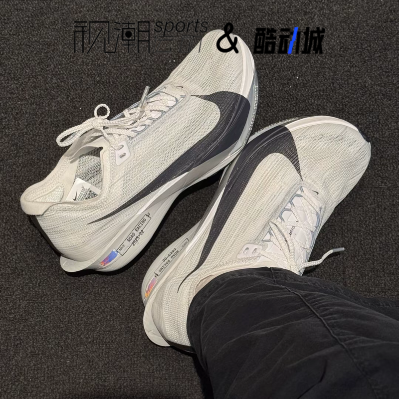 耐克Streakfly2白色竞速跑步鞋