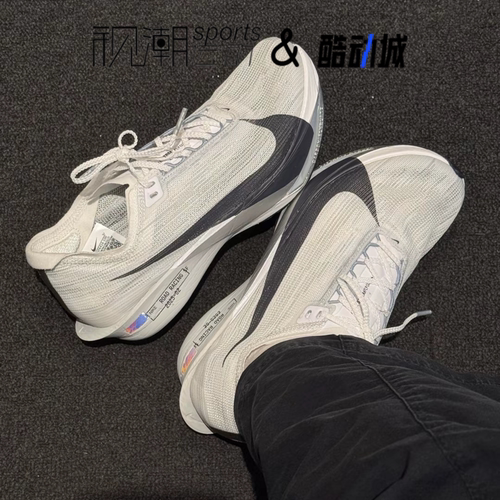 耐克Streakfly2白色竞速跑步鞋