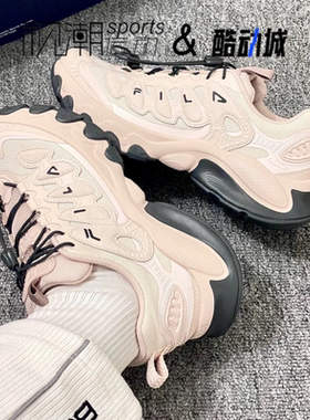 FILA斐乐蘑菇鞋 粉灰色女子复古厚底运动休闲老爹鞋F12W611104FPW