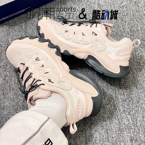 斐乐蘑菇鞋粉灰女运动休闲老爹鞋