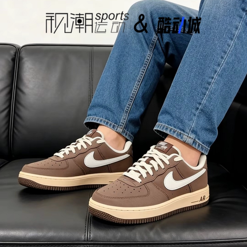 耐克AF1空军一号棕白休闲板鞋
