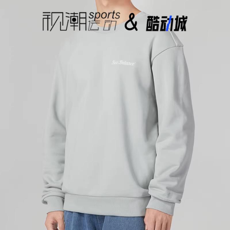 NB灰色宽松透气运动休闲套头卫衣