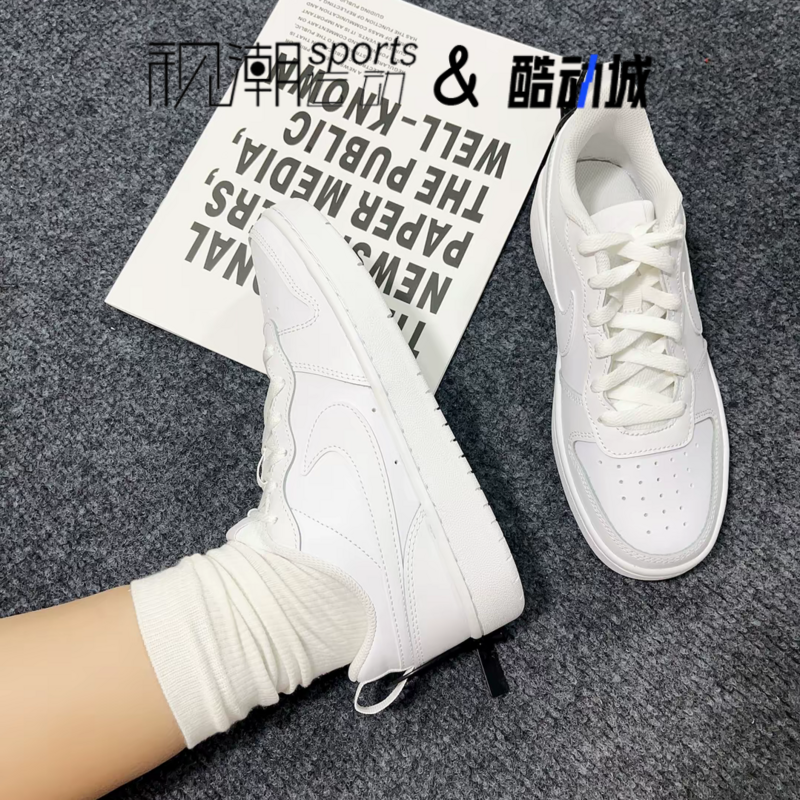 Nike耐克Court Borough纯白男女大童百搭运动休闲板鞋BQ5448-100
