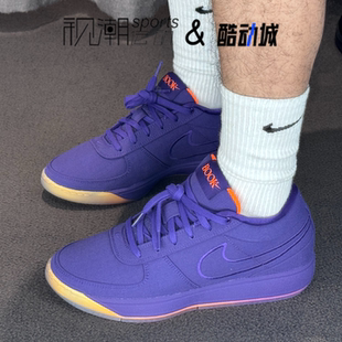 Nike耐克BOOK 1德文布克一代紫色男女运动缓震篮球鞋HJ5355-500