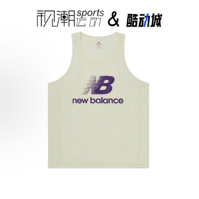 NB米白背心网眼透气宽松休闲运动