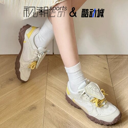 斐乐跳跳鞋2杏仁奶白德训鞋
