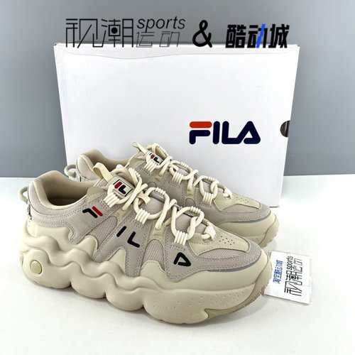 斐乐帕尼尼棕色男复古休闲老爹鞋