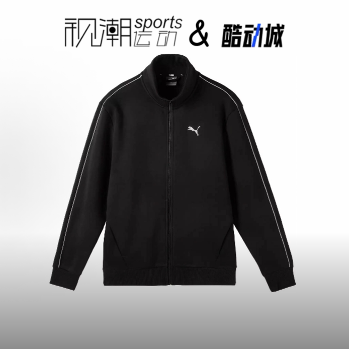 彪马黑色夹克外套立领运动休闲