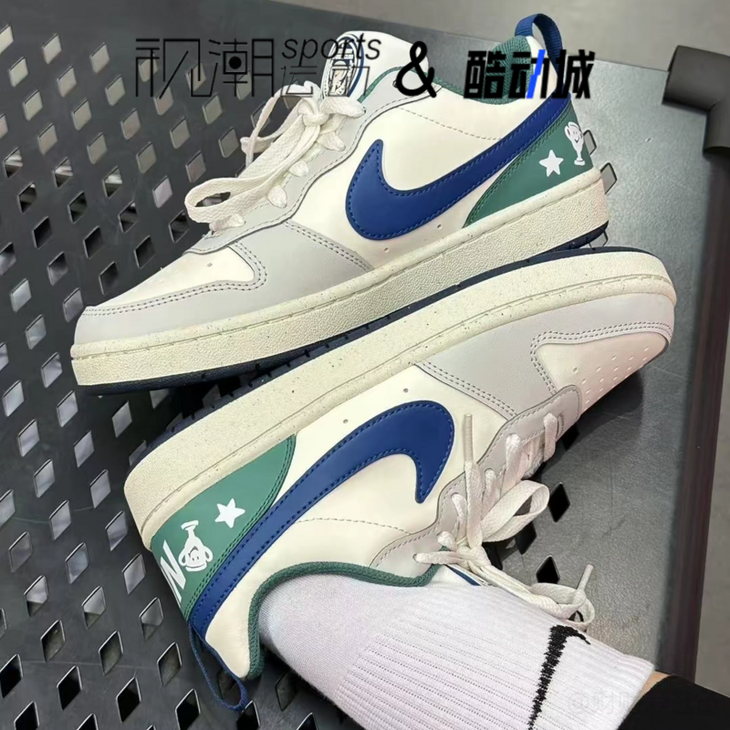 耐克CourtBorough灰白大童板鞋