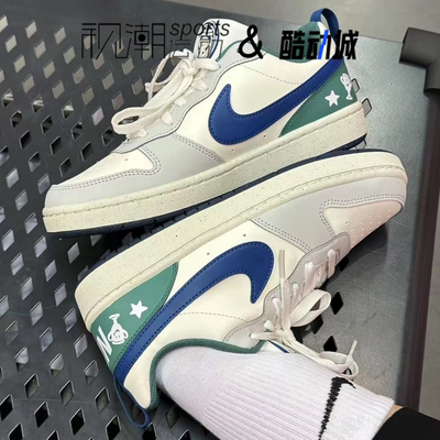 耐克CourtBorough灰白大童板鞋