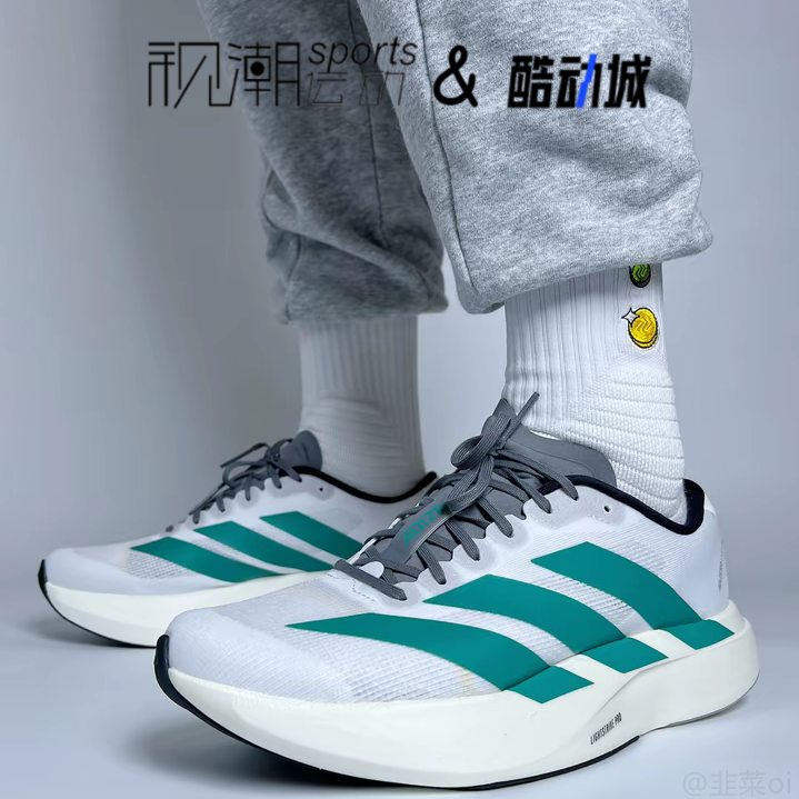 Adidas阿迪达斯Adizero Evo SL白绿男缓震马拉松运动跑步鞋JS4487