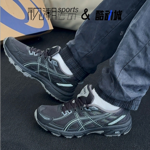 Asics亚瑟士Gel-Venture 6黑色男复古缓震越野跑步鞋1011B550-001