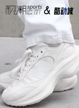 New Balance NB Wrpd Runner白色男女厚底缓震运动休闲鞋UWRPDCCF