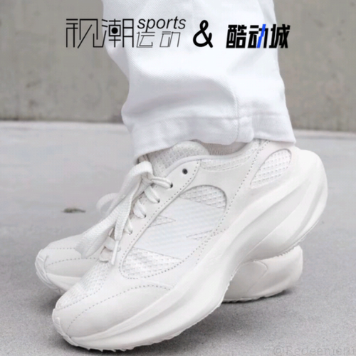 NBWrpdRunner白色蛋壳老爹鞋