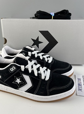 Converse匡威AS-1 Pro黑白男女透气减震拼接低帮休闲板鞋A04144C