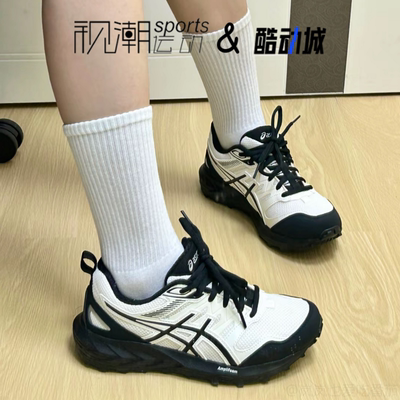亚瑟士SonomaCN白黑越野跑步鞋
