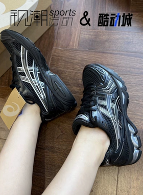 Asics亚瑟士Gel-Kayano 14黑色男女老爹鞋运动休闲鞋1201A019-006