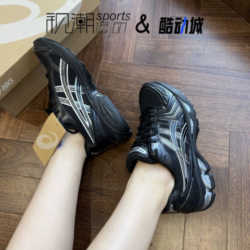 亚瑟士Kayano14黑色运动老爹鞋