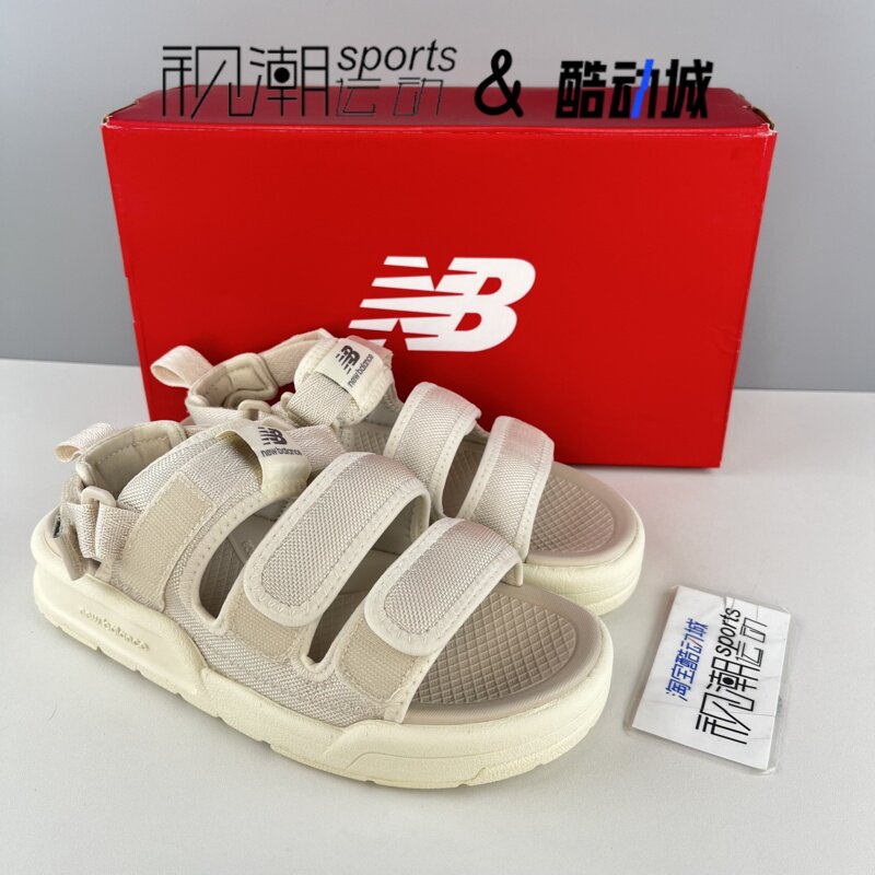 New Balance NB 3205裸米色男女魔术贴百搭休闲运动凉鞋SDL3205A