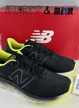 New Balance NB V3 黑绿色男轻便透气防滑耐磨休闲跑步鞋MEVOZLB3