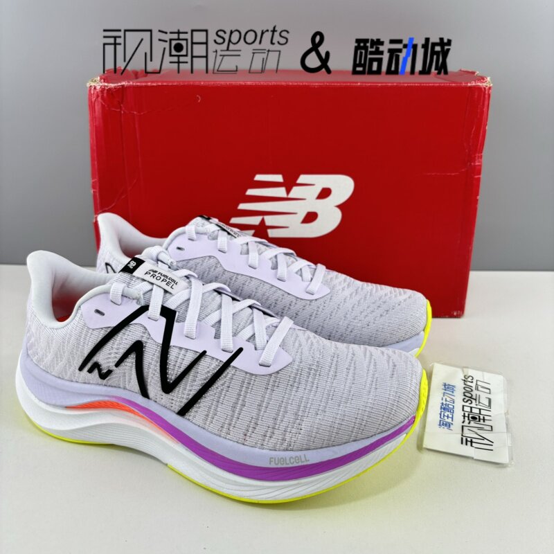 NewBalance NB V4浅紫色女子轻便舒适专业运动休闲跑步鞋WFCPRLG4