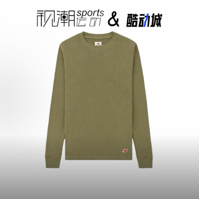 NB深橄榄绿长袖T恤舒适休闲保暖