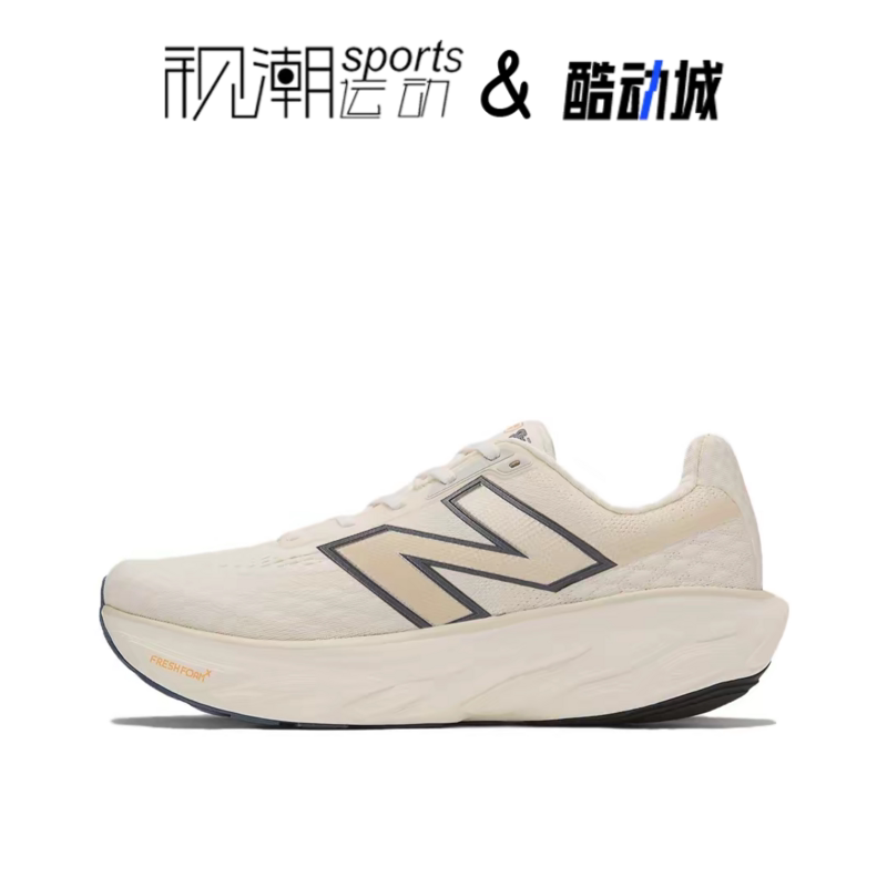 New Balance NB 1080v14 米白男缓震耐磨回弹运动跑步鞋M1080C14