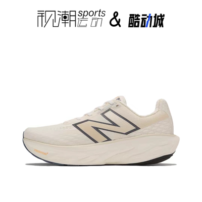 NB1080v14米白男缓震耐磨跑步鞋