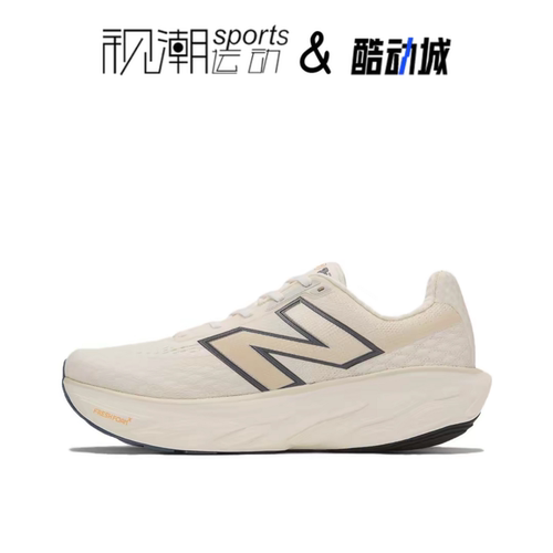 NB1080v14米白男缓震耐磨跑步鞋