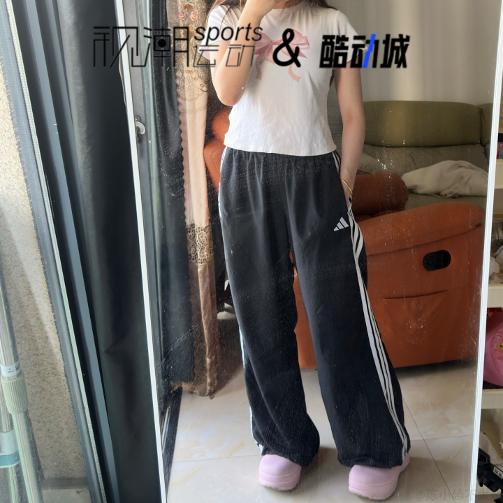 阿迪达斯ESSENTIALS黑色阔腿裤