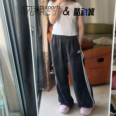 阿迪达斯ESSENTIALS黑色阔腿裤
