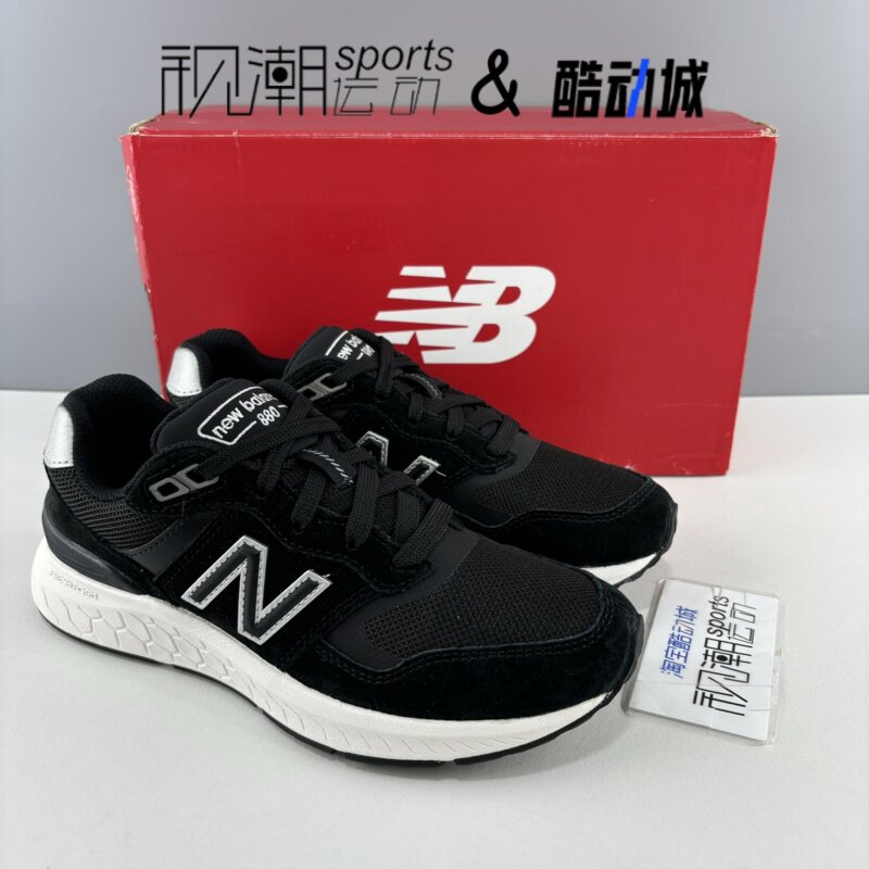 New Balance NB 880黑色女子舒适减震防滑运动休闲跑步鞋WW880BK6