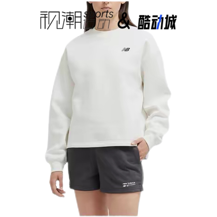 NB白色圆领百搭休闲运动套头卫衣