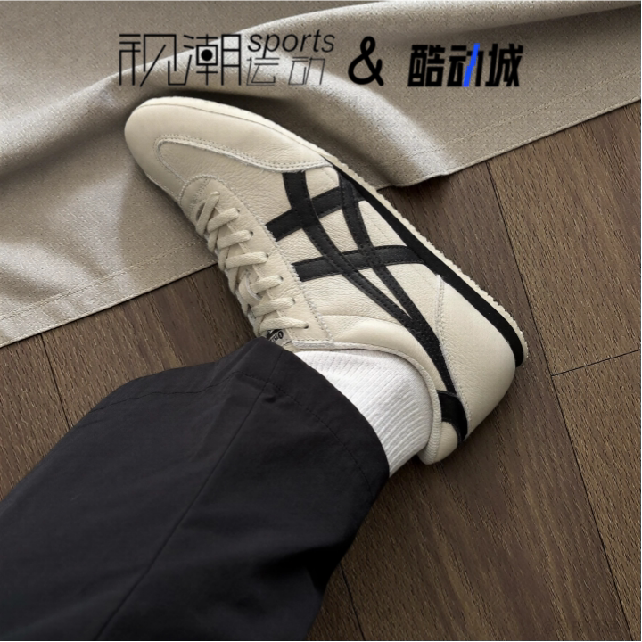鬼塚虎MachuRacer米黑德训板鞋