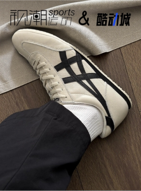 Onitsuka Tiger鬼塚虎Machu Racer米黑男女德训板鞋1183B770-200