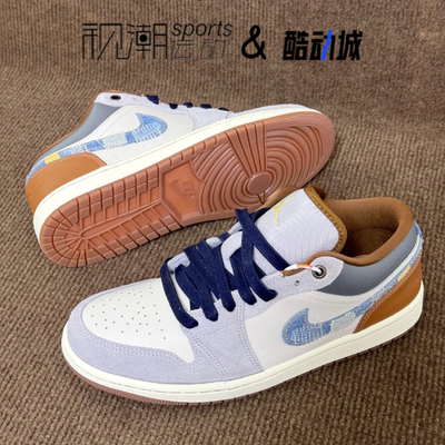 AJ1白蓝休闲板鞋耐磨复古篮球鞋