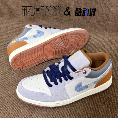 AJ1白蓝休闲板鞋耐磨复古篮球鞋