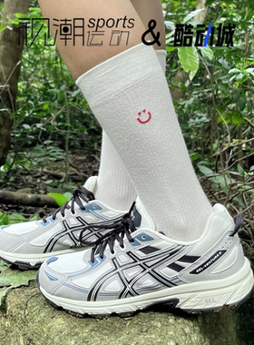 Asics亚瑟士Gel-Venture 6白灰女子缓震耐磨跑步鞋1012B359-103