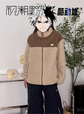 New Balance NB 卡其女子拼色立领保暖仿羊羔绒外套AWJ33334-INC